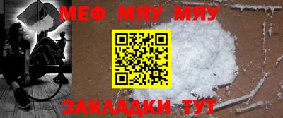 крисы Лесосибирск