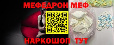 крисы Лесосибирск