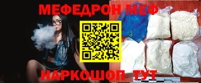 сатива Ликино-Дулёво