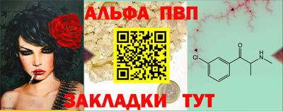 MDMA Ливны