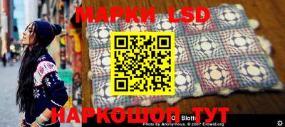 MDMA Ливны