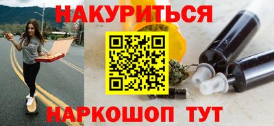 крисы Лесосибирск