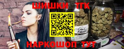 MDMA Ливны