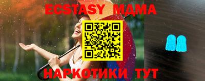 крисы Лесосибирск