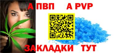 сатива Ликино-Дулёво