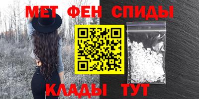 сатива Ликино-Дулёво