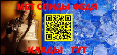 MDMA Ливны