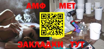 MDMA Ливны