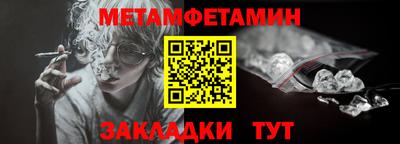 крисы Лесосибирск
