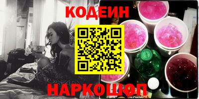 крисы Лесосибирск
