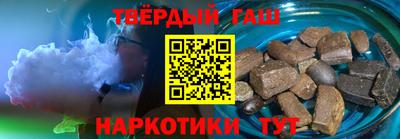 MDMA Ливны