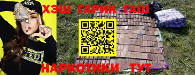 MDMA Ливны