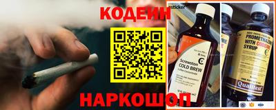 крисы Лесосибирск