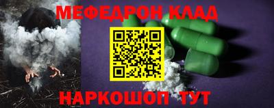 крисы Лесосибирск