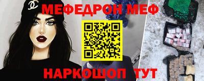 крисы Лесосибирск