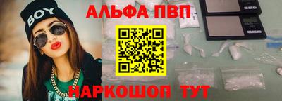 MDMA Ливны