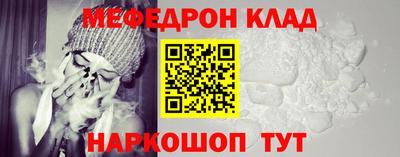 сатива Ликино-Дулёво