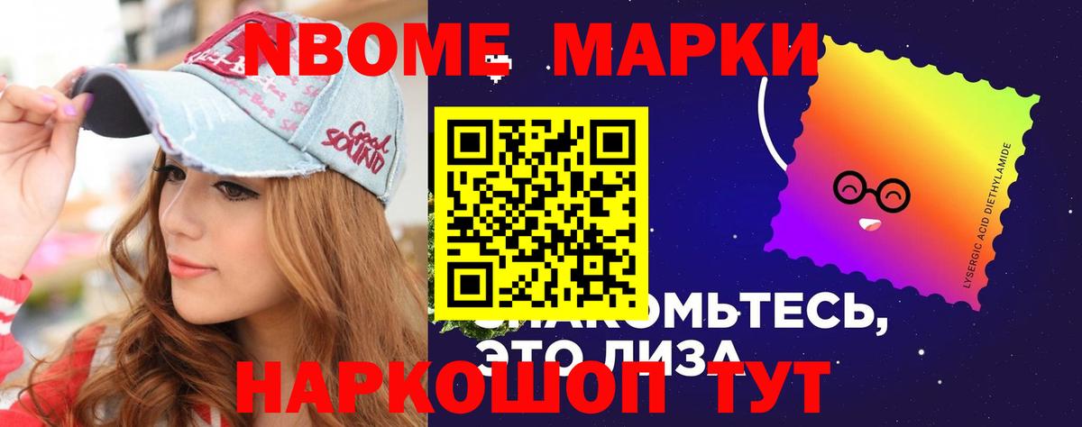 Димитровград  Лсд 25 экстази кислота  KRAKEN ТОР  Лсд 25 экстази кислота  Вход с VPN 